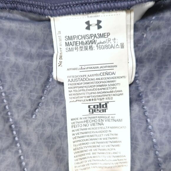 UNDER ARMOUR COLDGEAR FITTED GOLF VEST - Picture 5 of 6